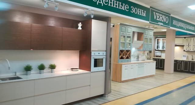 ТЦ "Мебельград"