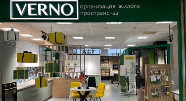 ТЦ "Мебельный центр"